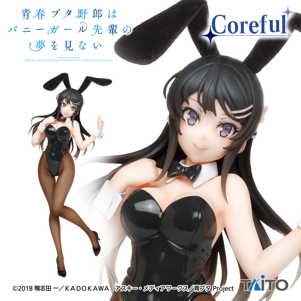 [Pre-order] Taito Prize "Rascal Does Not Dream" Coreful PVC Figure Mai Sakurajima (Bunny Ver.) 